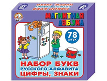 ������� 00849 ����� ������������� ��������� ���� �������� ��������, ���� � ������ ���� 206,15 ���.jpeg