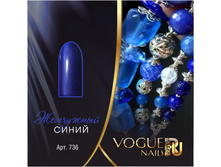����-��� VOGUE Nails 10ml №736 ��������� �����.jpg