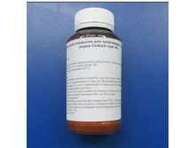 ��������� �������� ��� ����������� � ������� ����� Ceska®-coat WL. ������ 200 �.jpg