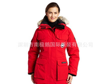 ����� 14 _ 6800 ���.