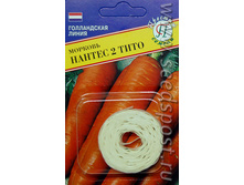 ������� �� �����(��)������ 2 ���� ������� 21,69 ���. [���.��000000276]