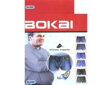 ����� ������� Bokai 620 ������� ������ 5XL-8XL 169 ���