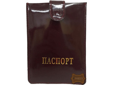 ��-45 ������ ��� �����. ������ ��� ���������� (155 ���).jpeg