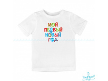 Product-Futbolka-Moy-perviy-Noviy-God-bukovki-v-goroshek-cropper- 2d41ecc1bf1bb986637a3451d92cb391.ipthumb460x460prop.jpg