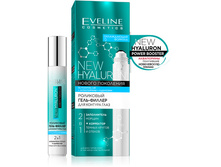 NEW HYALURON - ��������� ����-������ ��� ������� ����