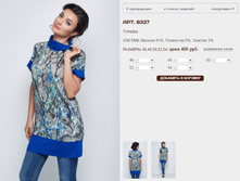 8337 ������ 400 ���