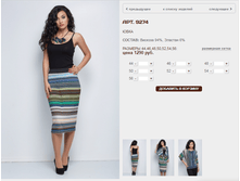 9274 ���� 1290 ���