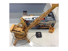 YAKO, ������������ ������� �� ���������������, Y2055195