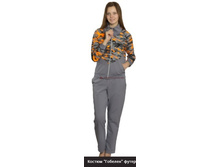 �-72 ������ ������� �����.jpg