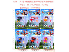 203440 ���� 144,58 ���. ���� �� ����� 39,04 ���.