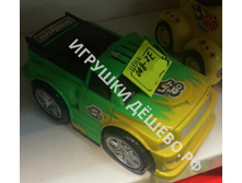 ������ �� ����������.008-2e. 143�.