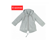 ��������, ������ �-010, ���� ����� neo..PNG
