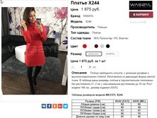 �������� 21-11-2016 112453.png