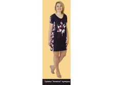 �-150 ������ �������� �������.jpg