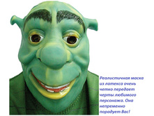 ����� ����.jpg