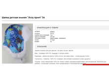 2016-11-09 19-25-24.png