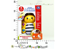 �217981 ���������� ���� �� ���. ����+����, 330,00.jpg