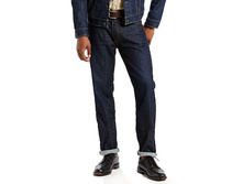 Men's Levi's(R) 541(TM) Athletic Fit Stretch Jeans   $46.99
