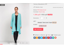 �������� 01-11-2016 132615.png