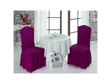 chs012 ������ 230