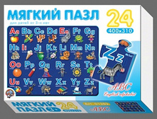 ������� 01282 ���� «���������� �������» ���� 199,50 ���.jpeg