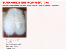 ������� ����� ������� ������� ���������