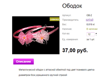 ���. ��-2 ������.png