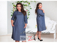 Minova 184 1224 ����