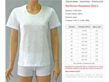 �������� �������� ����� ����.j.jpg