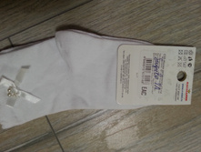 ������� �� ����