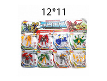 ������ 8 ��.54155/69109. 112�./��.