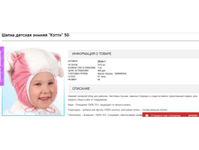 2016-11-09 15-19-38.png