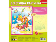 ��������� �������� ���� ��������� �� ������� - 132,40 ���