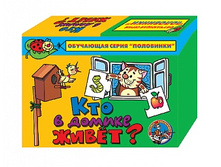 ������� 00131 ���� ��������� «��� � ������ �����» ����� «���������» ���� 75,05 ���.jpeg