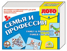 ������� 01149 ���� � ��������� ��� �������� ����� ����������� � ��������� ����� «����� � ���������» ���� 183,35 ���.jpeg