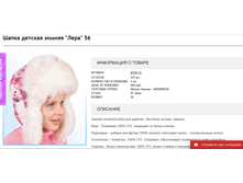 2016-11-09 16-51-45.png