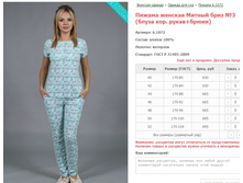 ������ ������� ������ ���� No3 (����� ���. �����+�����) ���. 6.1072 ������: 40-52 ������� ���� 630-695�