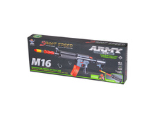 YAKO, ������ 2 � 1. �������� ����������� ������, Y4640125, 373.64 ���.