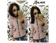 Pr1818 5558w ������ ������� 1538���.