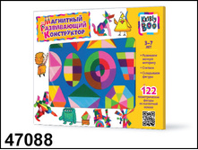 ��������� ����������� ����������� 122 ���.- 298,14 ���