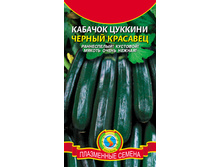 ������� ������ ��������,10�� (��)4,00 ���. [���.5000031]