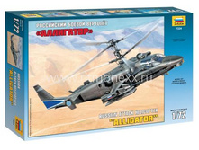 Imagemagic (21)3.jpg