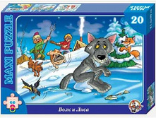 ������� 00243 ���� �� 20 ��������� «���� � ����» ����� «�����» ���� 94,05 ���.jpeg