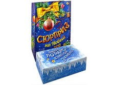 ����� � ������� ���� �������