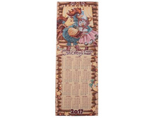 ��������� "������� � ����� ����!" � �������� 32 � 90 ��, ������� 95% �/�, 5% ������ Collorista; ������; 90 �� × 32 ��; ��������� 95%, ������ 5%; � ����� 80 ��. ���.: 1589995 309.00���.