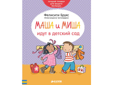 ���� � ���� ���� � ������� ���.jpg