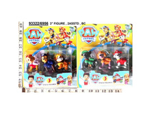 198063 ���� 345,22 ���. ���� �� ����� 93,21 ���.