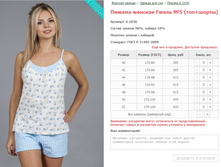 ������ ������� ����� No5 (���+�����) ���. 6.1030 ������: 40-52 ������� ���� 395-435�