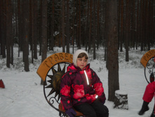 ������� ��������