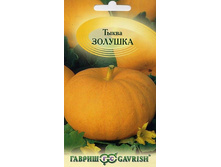 ����� ������� ������ 9,20 ���. [���.15000044]